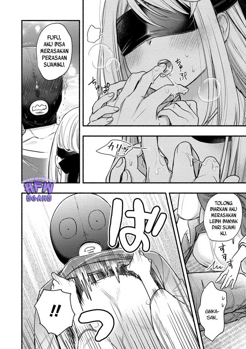 Yuki no Niiduma wa Boku to Tokeaitai chapter 99