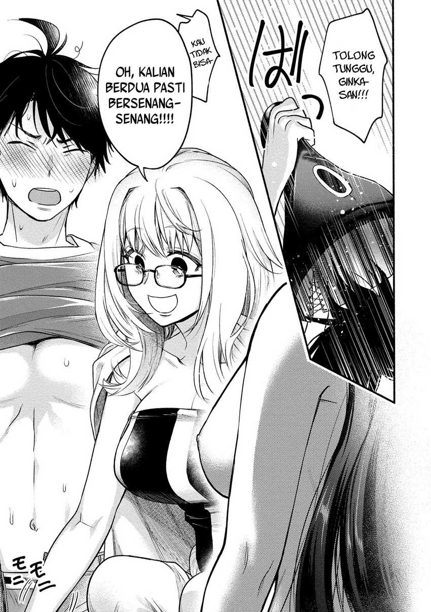 Yuki no Niiduma wa Boku to Tokeaitai chapter 99