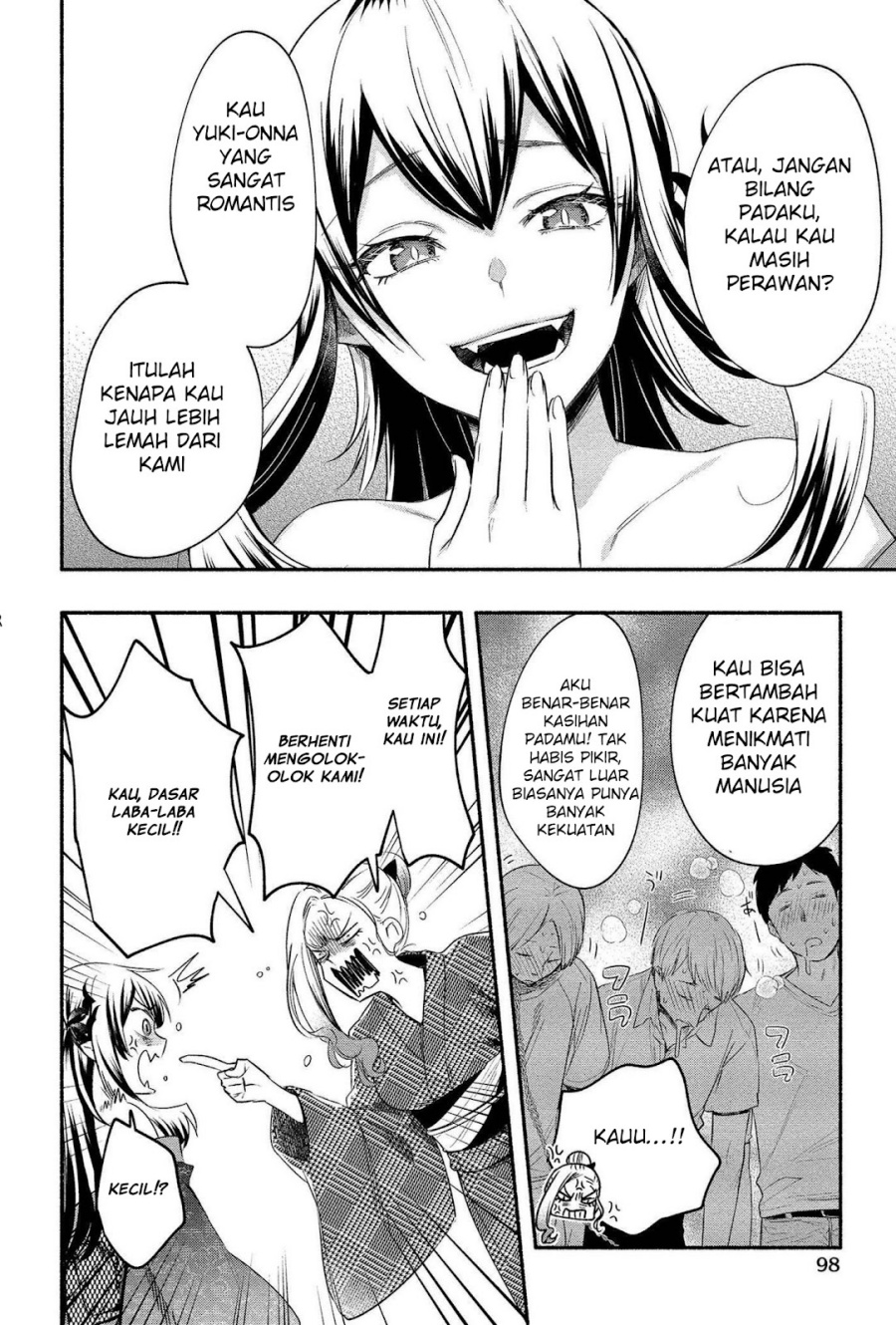 Yuki no Niiduma wa Boku to Tokeaitai chapter 14