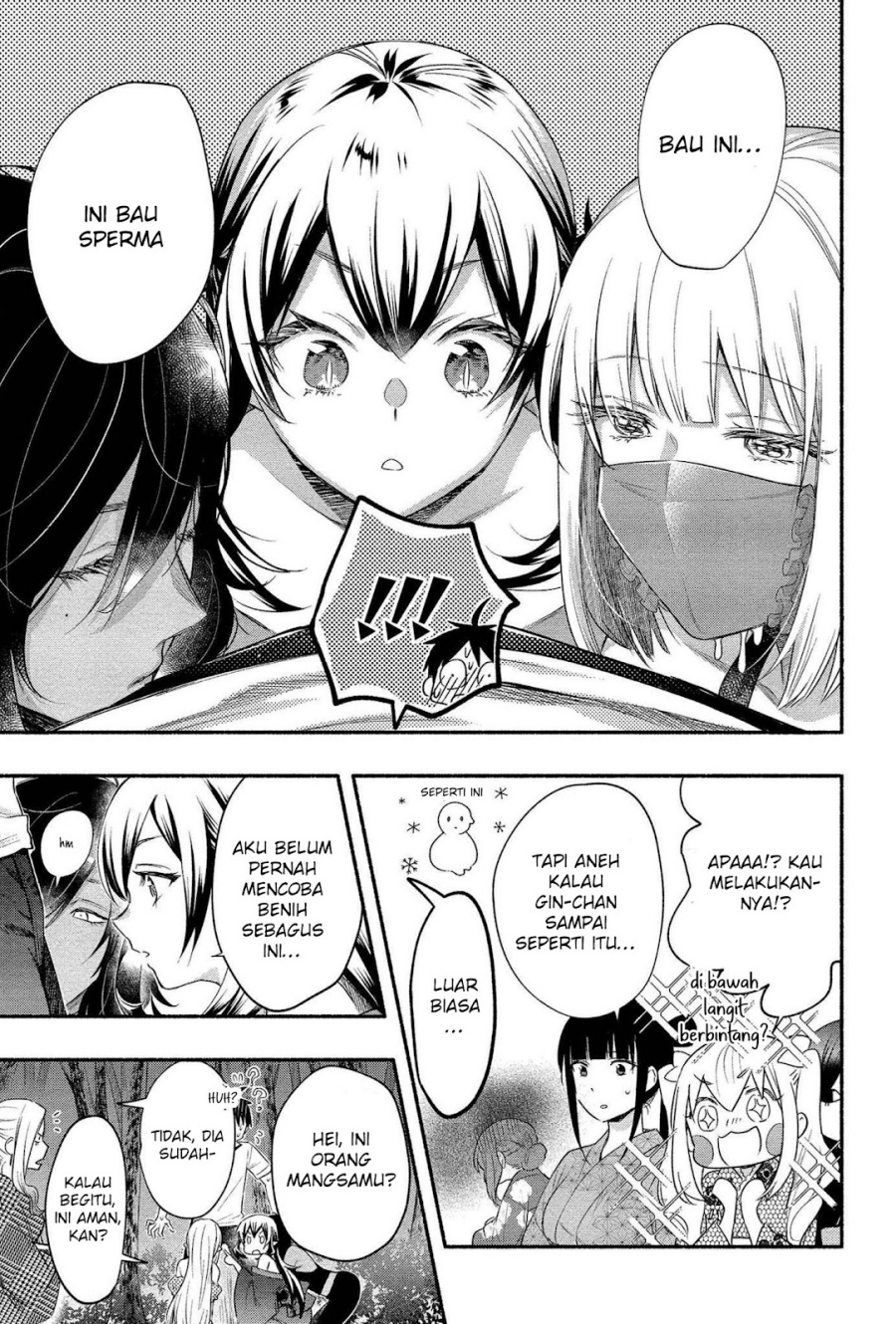 Yuki no Niiduma wa Boku to Tokeaitai chapter 14