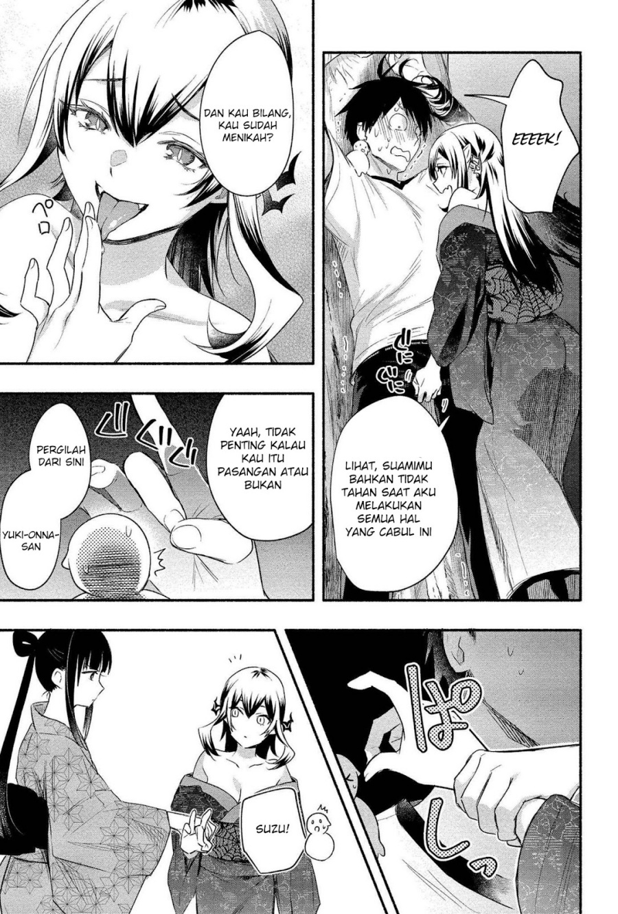 Yuki no Niiduma wa Boku to Tokeaitai chapter 14