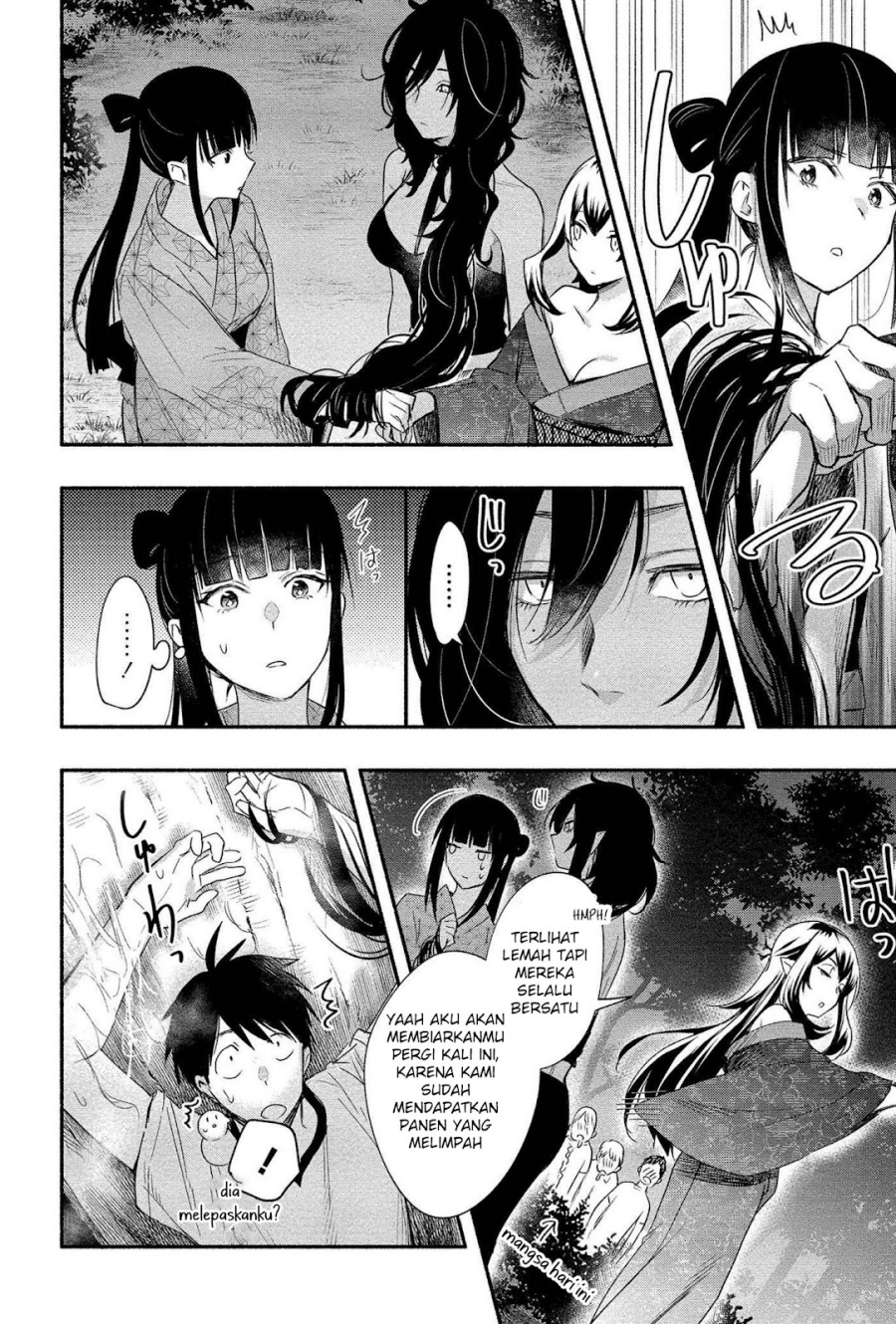 Yuki no Niiduma wa Boku to Tokeaitai chapter 14