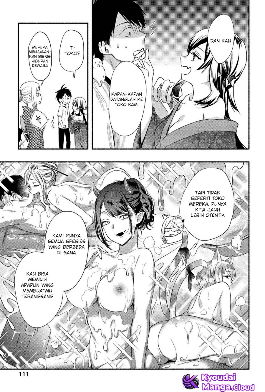 Yuki no Niiduma wa Boku to Tokeaitai chapter 14