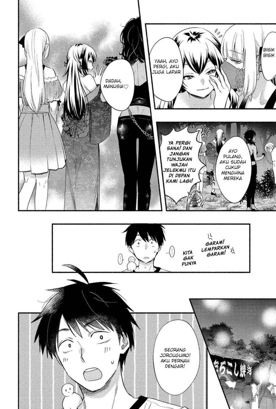 Yuki no Niiduma wa Boku to Tokeaitai chapter 14