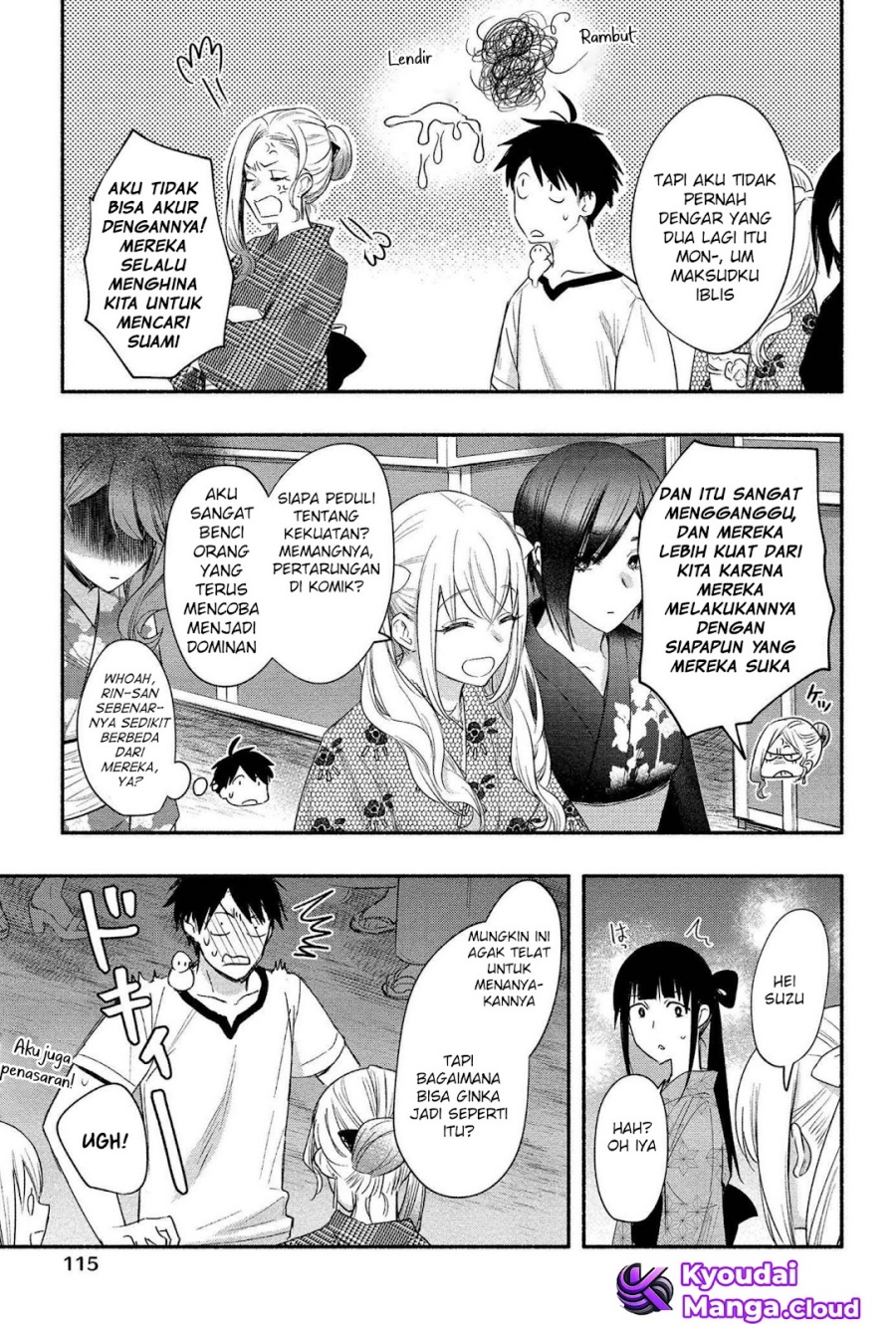Yuki no Niiduma wa Boku to Tokeaitai chapter 14