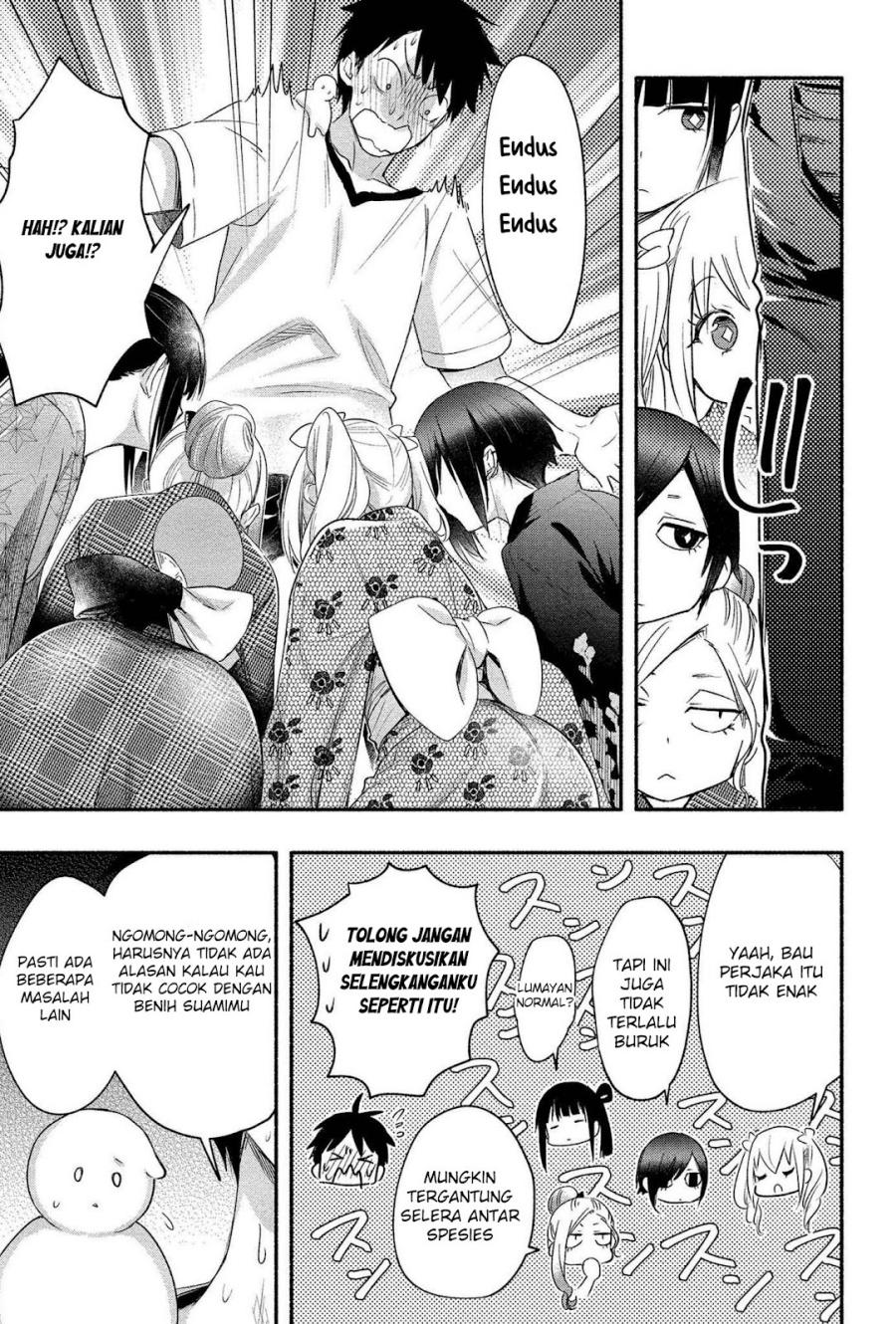 Yuki no Niiduma wa Boku to Tokeaitai chapter 14