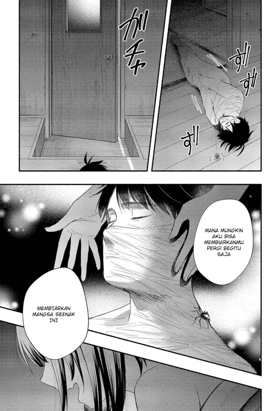 Yuki no Niiduma wa Boku to Tokeaitai chapter 14