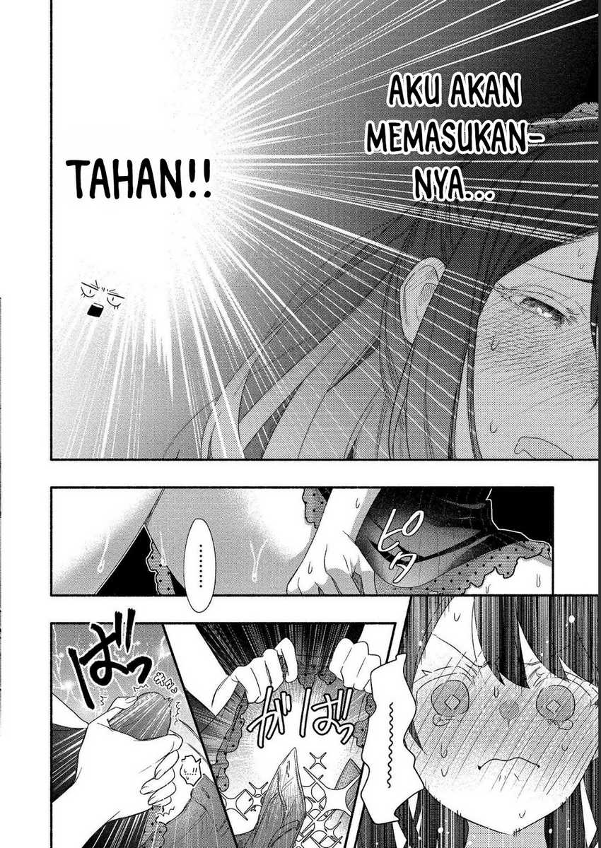 Dilarang COPAS - situs resmi www.mangacanblog.com - Komik yuki no niiduma wa boku to tokeaitai 019 - chapter 19 20 Indonesia yuki no niiduma wa boku to tokeaitai 019 - chapter 19 Terbaru 30|Baca Manga Komik Indonesia|Mangacan