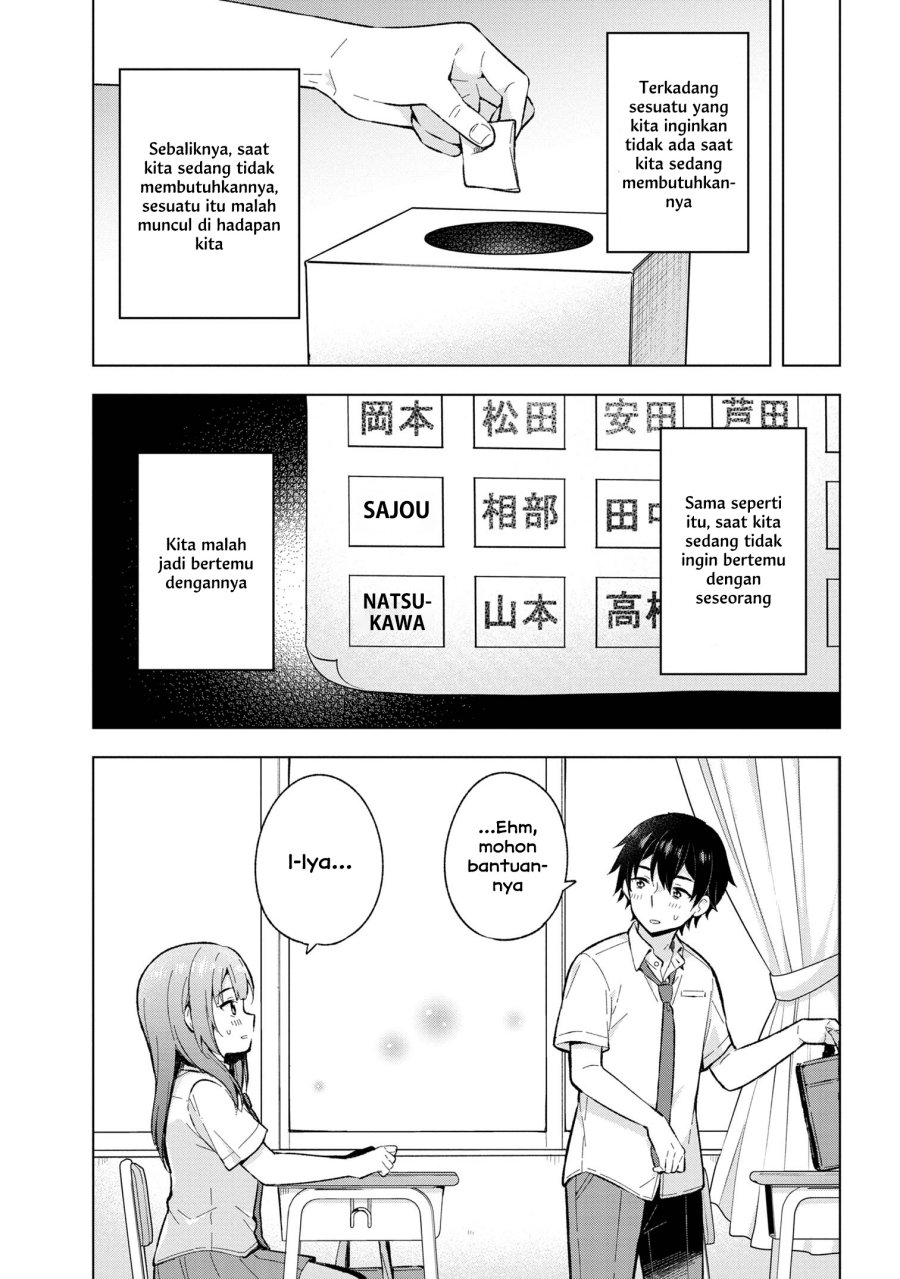 Yumemiru Danshi wa Genjitsushugisha chapter 29