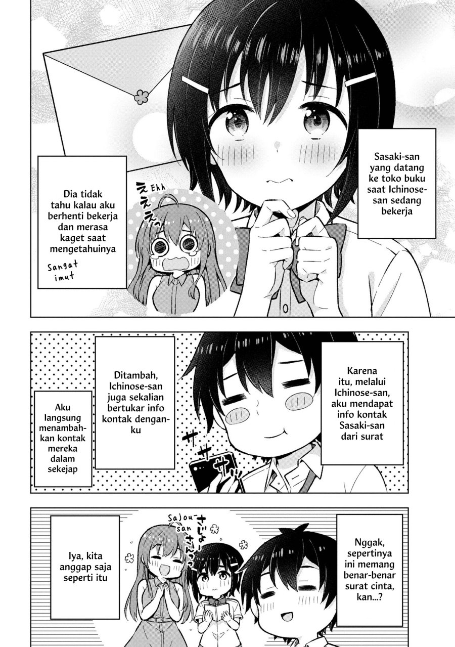 Yumemiru Danshi wa Genjitsushugisha chapter 29