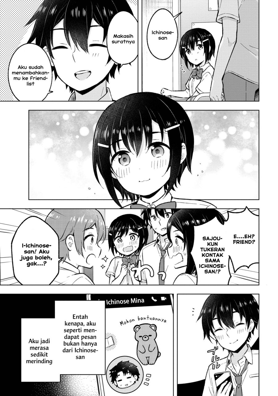 Yumemiru Danshi wa Genjitsushugisha chapter 29