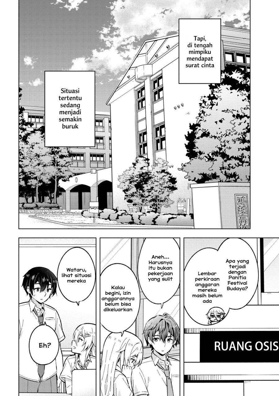 Yumemiru Danshi wa Genjitsushugisha chapter 29