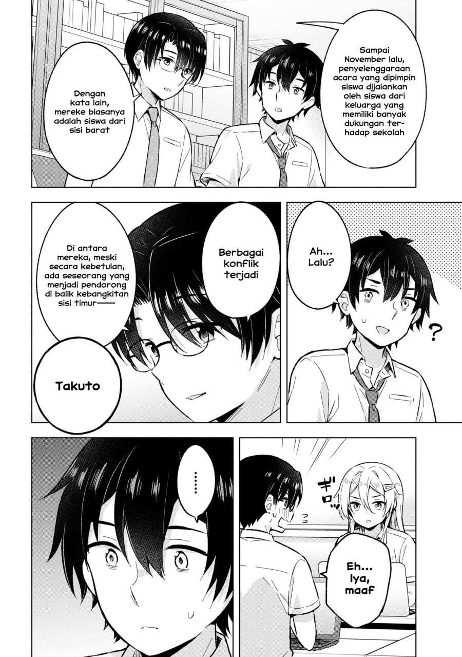 Yumemiru Danshi wa Genjitsushugisha chapter 29