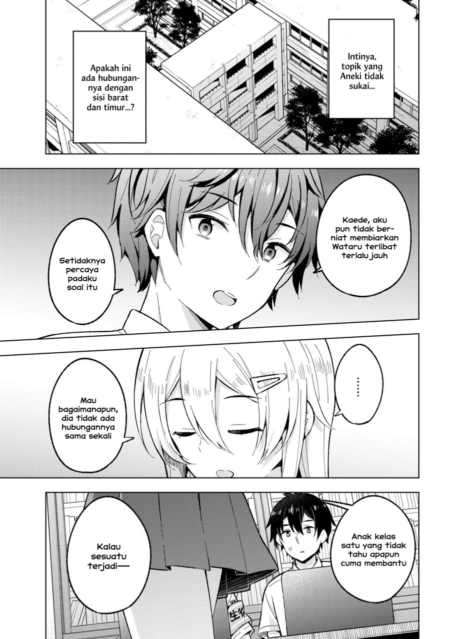 Yumemiru Danshi wa Genjitsushugisha chapter 29