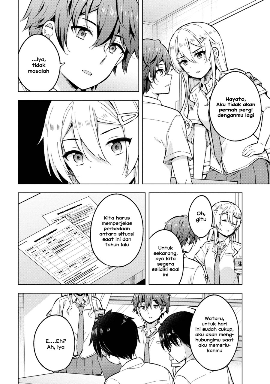 Yumemiru Danshi wa Genjitsushugisha chapter 29