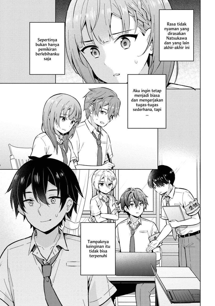 Yumemiru Danshi wa Genjitsushugisha chapter 29