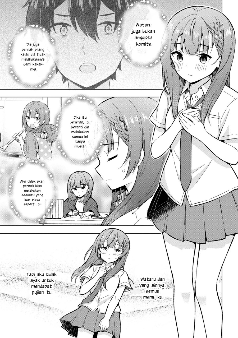 Yumemiru Danshi wa Genjitsushugisha chapter 32