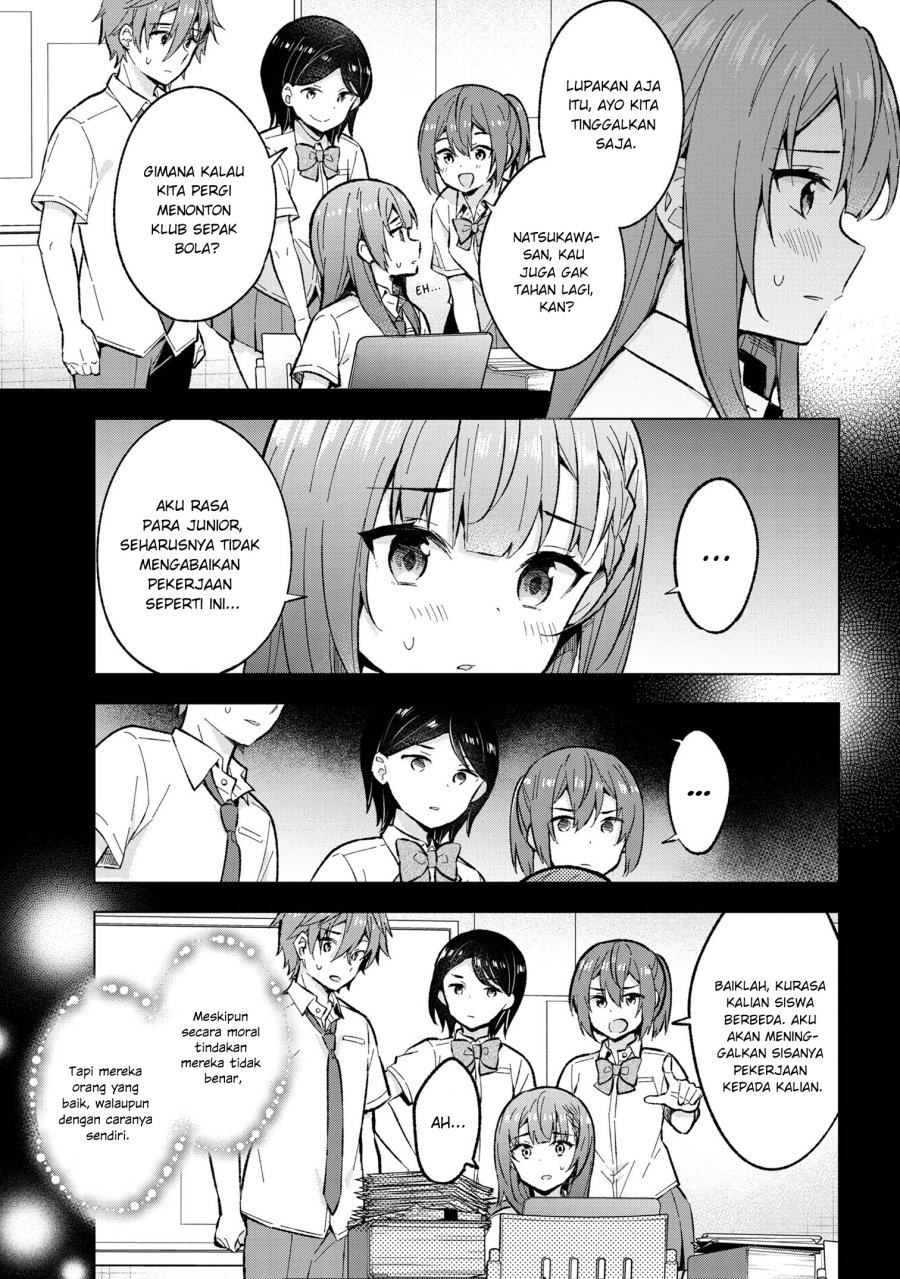 Yumemiru Danshi wa Genjitsushugisha chapter 32
