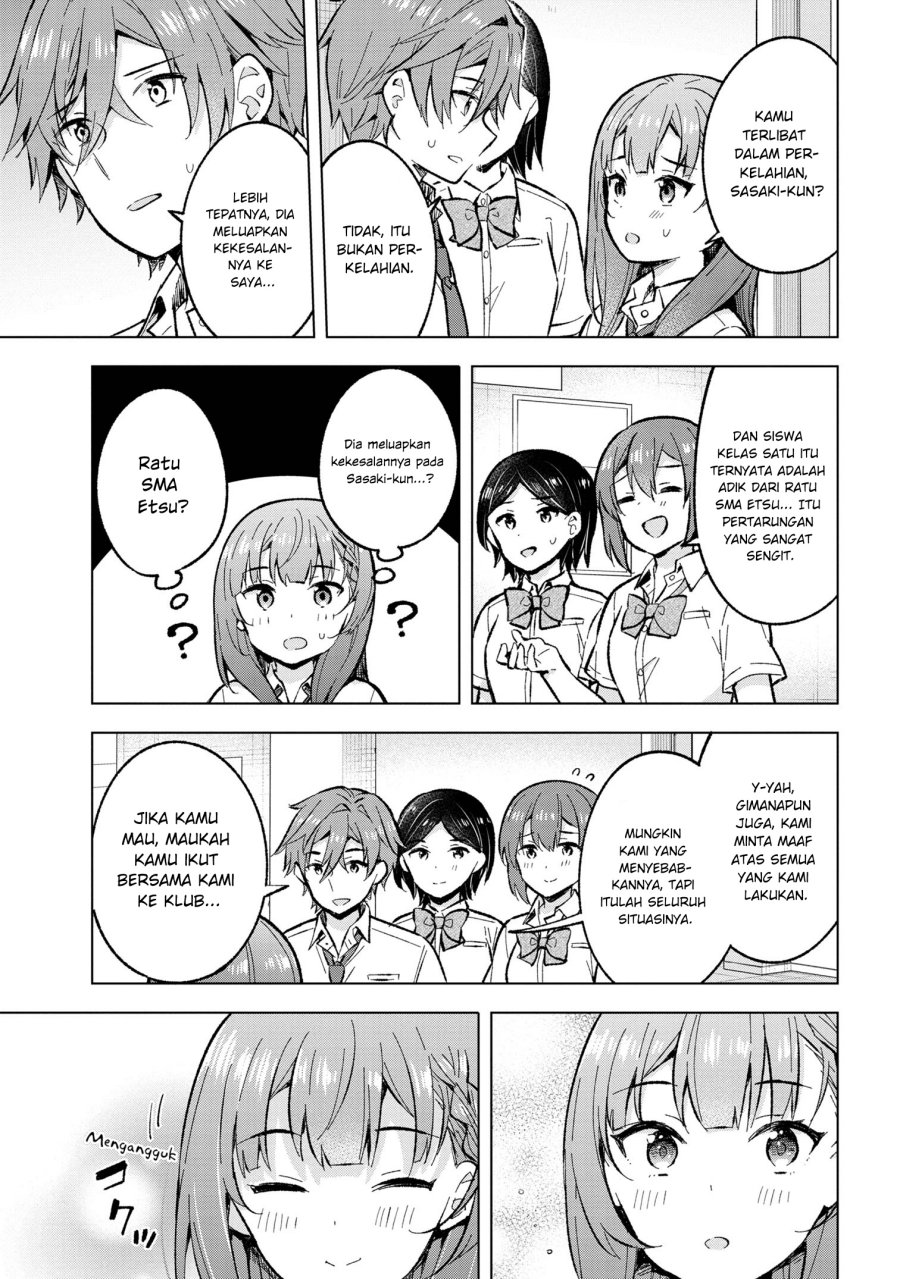 Yumemiru Danshi wa Genjitsushugisha chapter 32