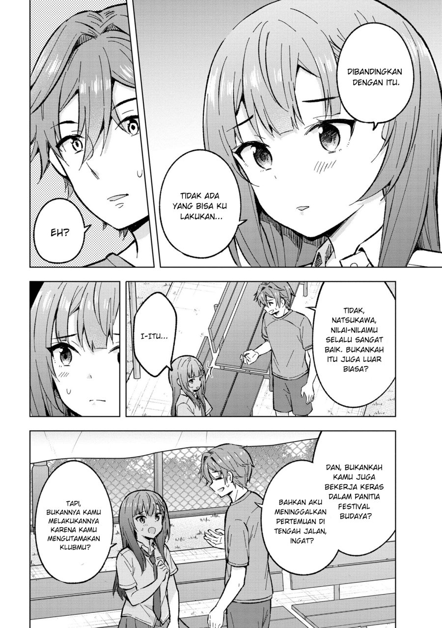 Yumemiru Danshi wa Genjitsushugisha chapter 32
