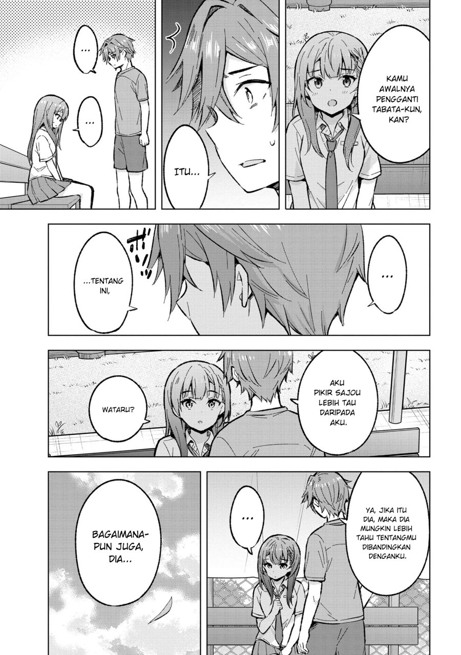 Yumemiru Danshi wa Genjitsushugisha chapter 32