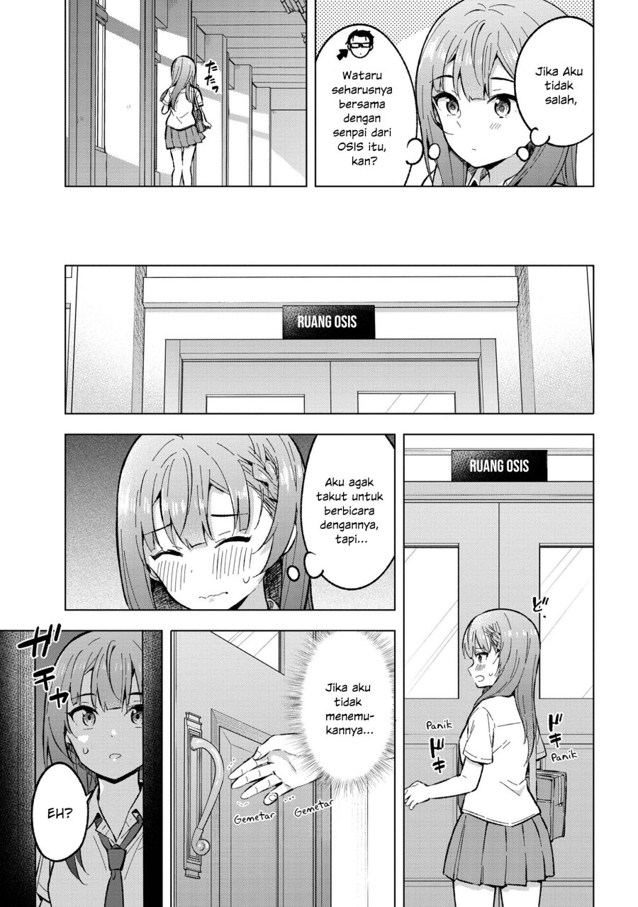 Yumemiru Danshi wa Genjitsushugisha chapter 32