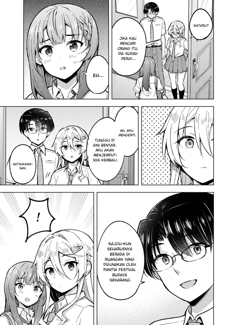 Yumemiru Danshi wa Genjitsushugisha chapter 32