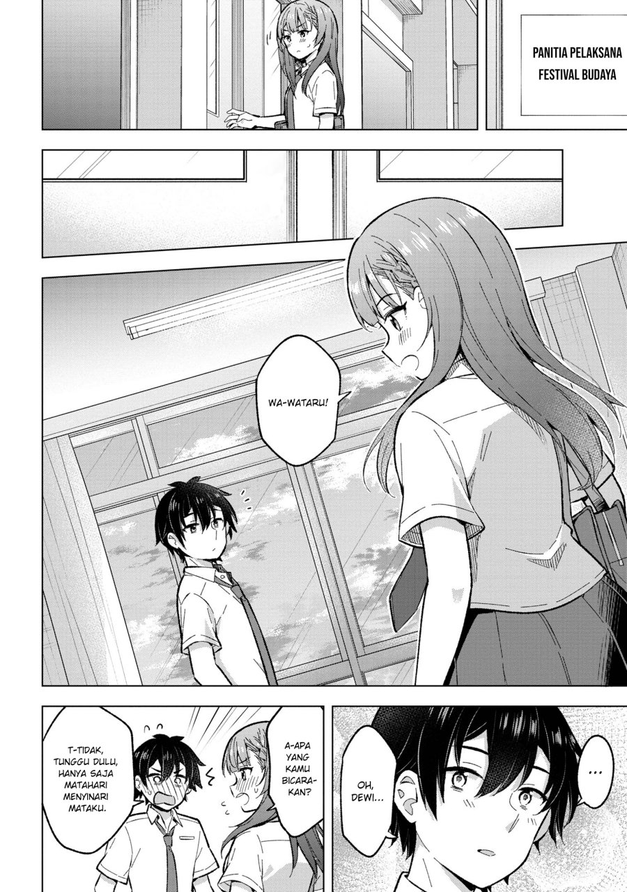 Yumemiru Danshi wa Genjitsushugisha chapter 32