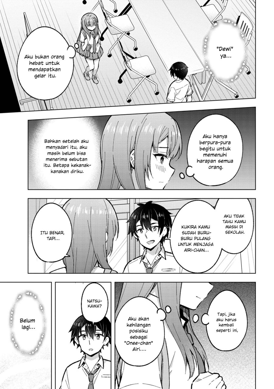 Yumemiru Danshi wa Genjitsushugisha chapter 32