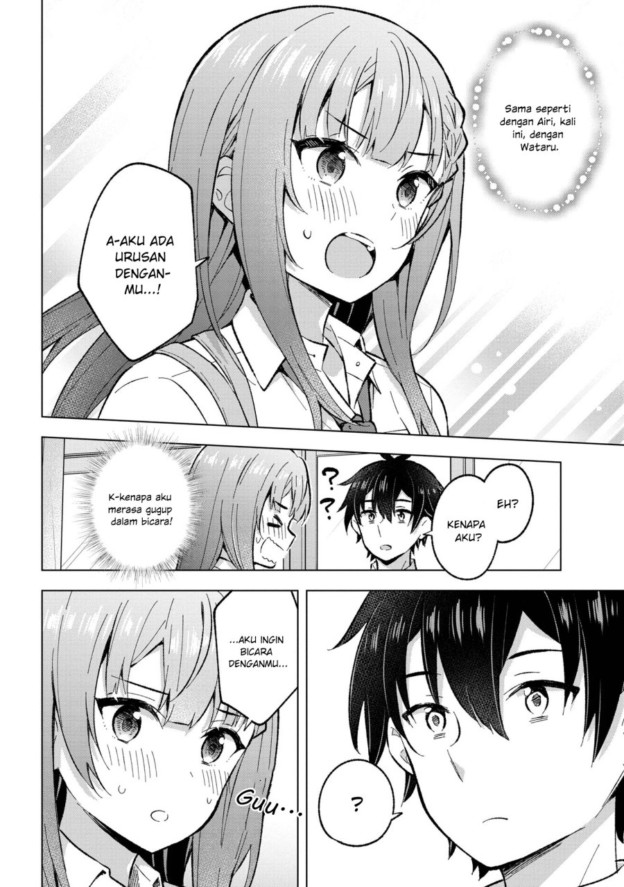 Yumemiru Danshi wa Genjitsushugisha chapter 32