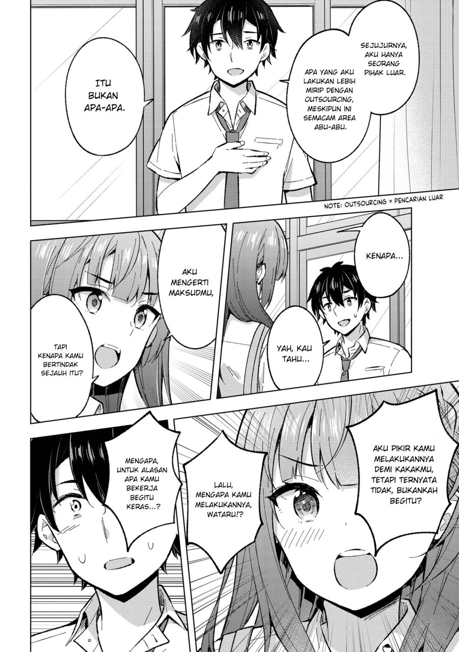 Yumemiru Danshi wa Genjitsushugisha chapter 32