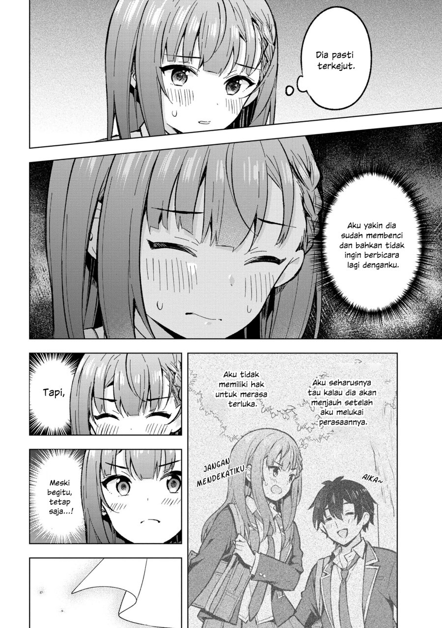 Yumemiru Danshi wa Genjitsushugisha chapter 32