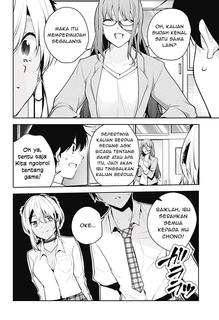 Yumeochi: Dreaming of Falling For You Chapter 17 Bahasa Indonesia