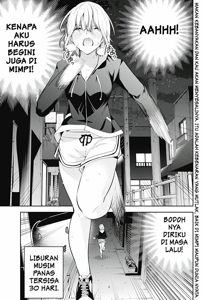 Yumeochi: Dreaming of Falling For You Chapter 23 Bahasa Indonesia