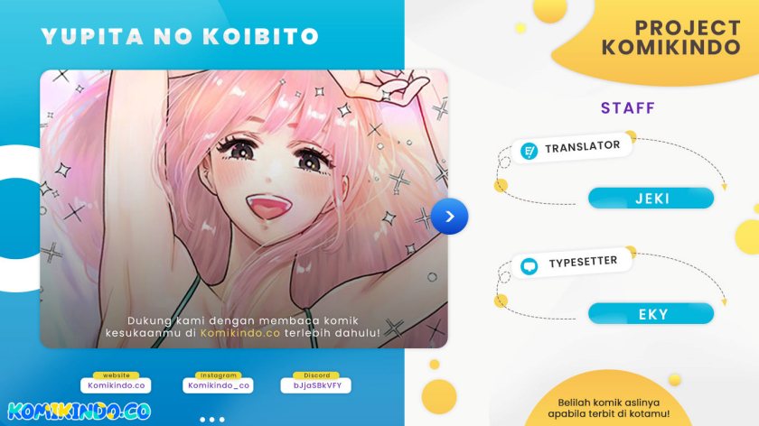 Yupita no Koibito chapter 1
