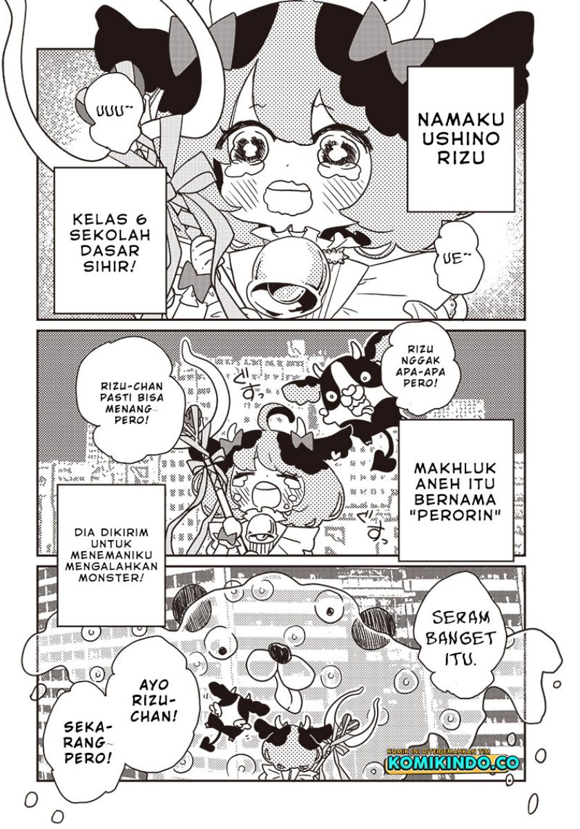 Yupita no Koibito chapter 1