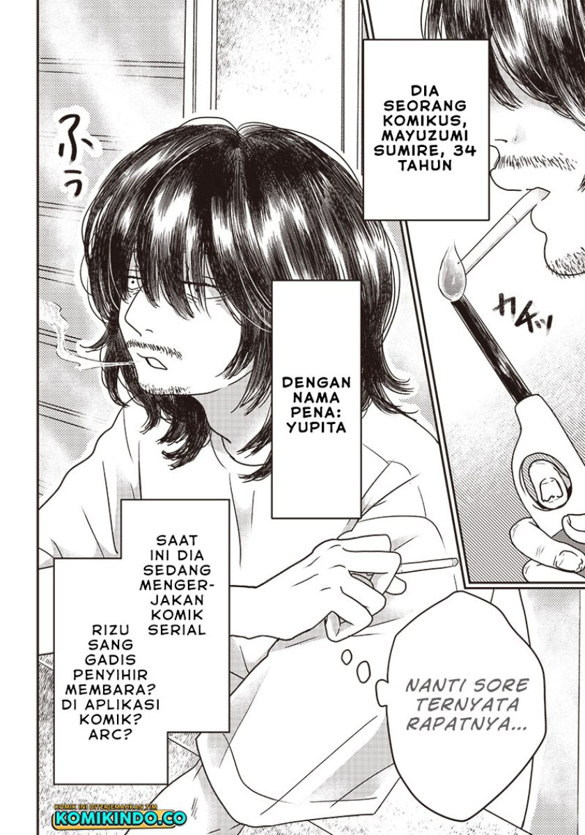 Yupita no Koibito chapter 1