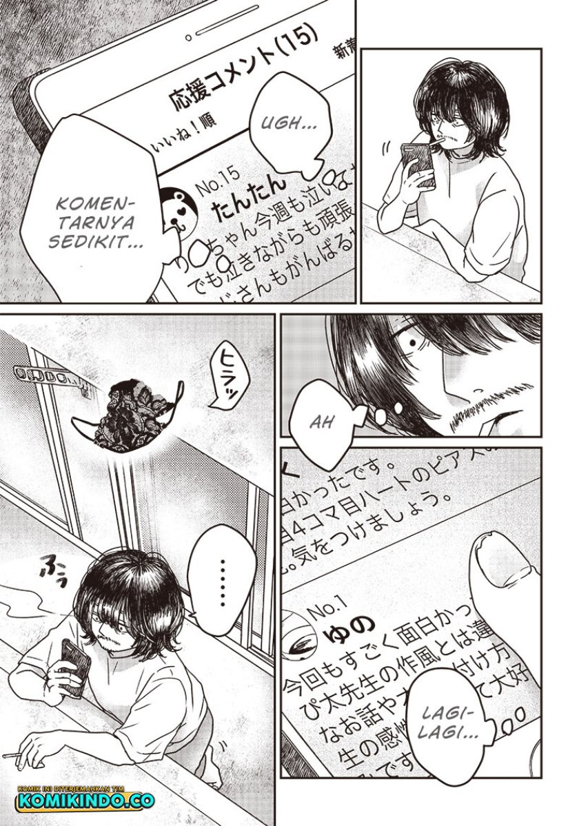 Yupita no Koibito chapter 1