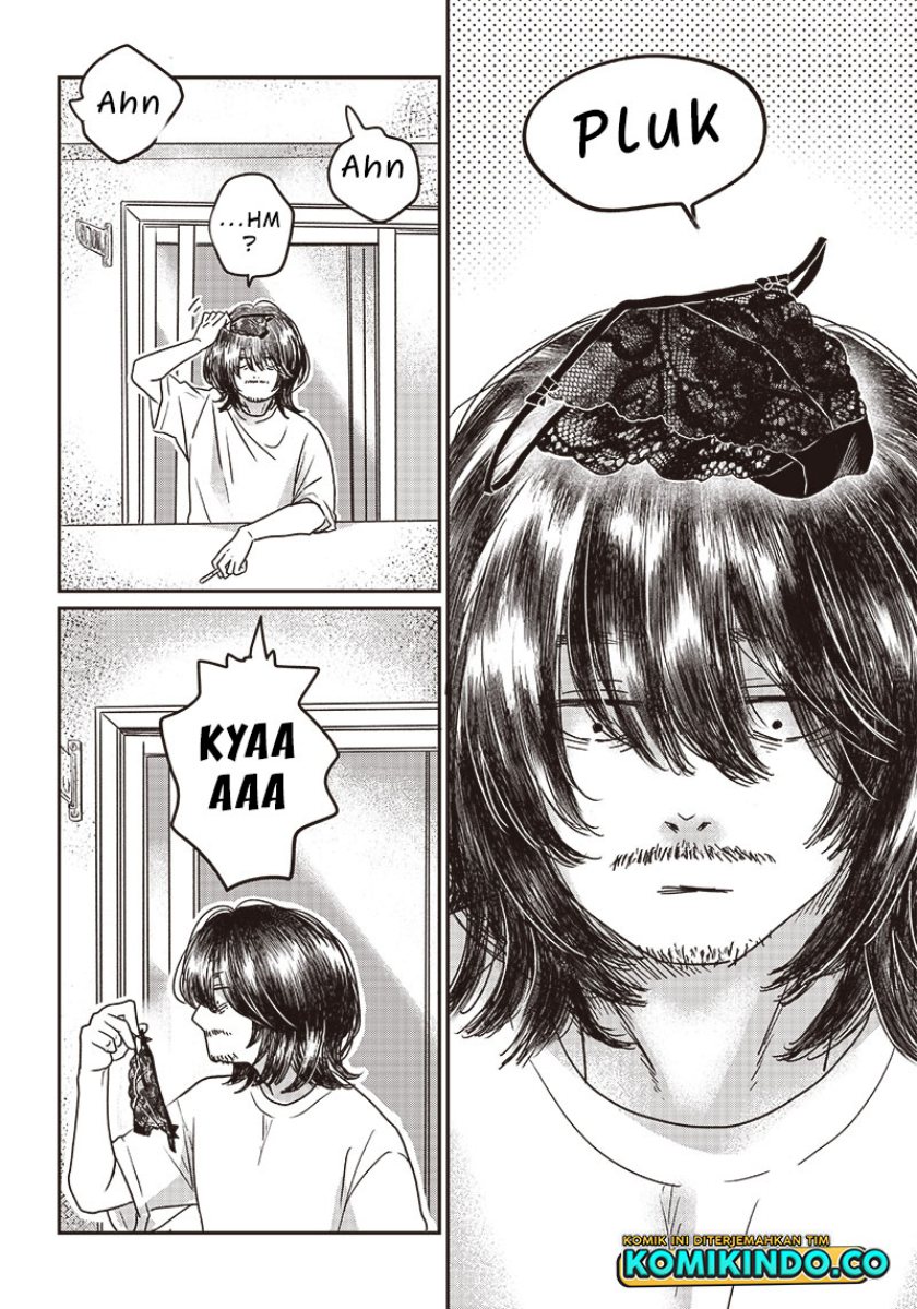 Yupita no Koibito chapter 1