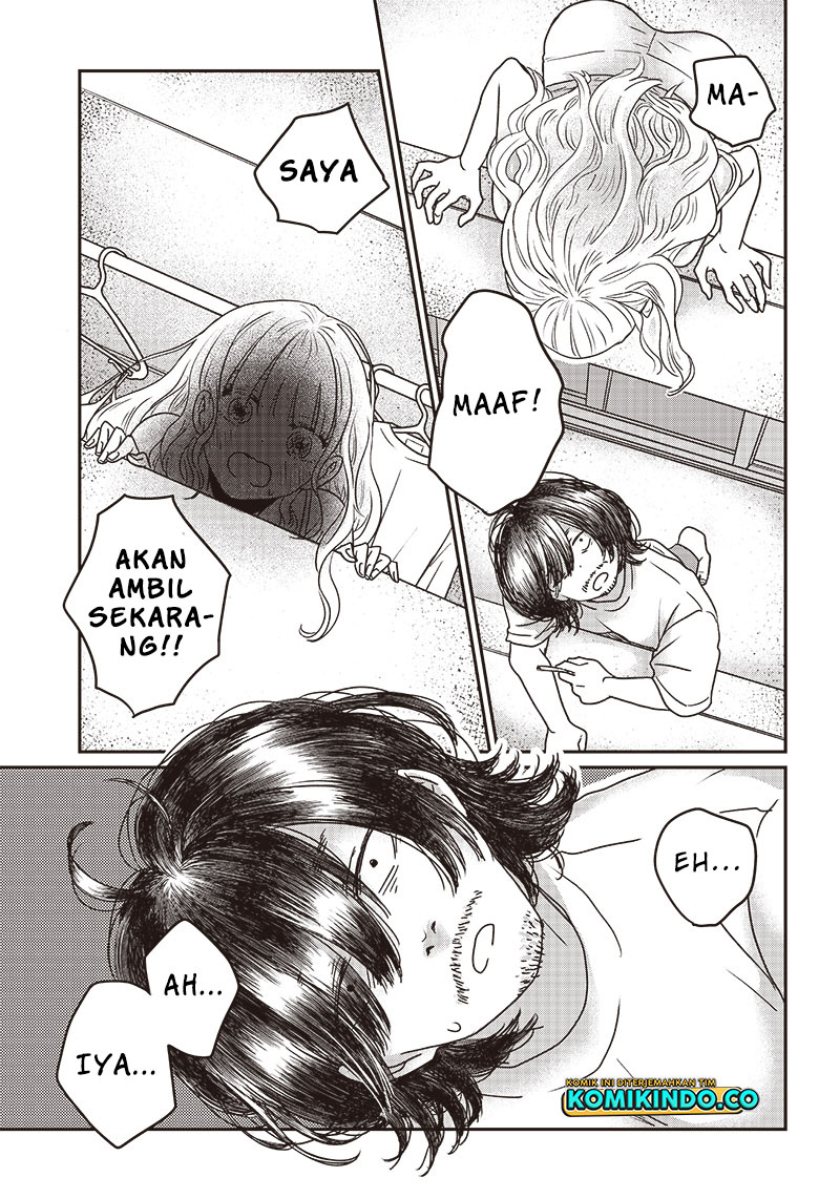 Yupita no Koibito chapter 1
