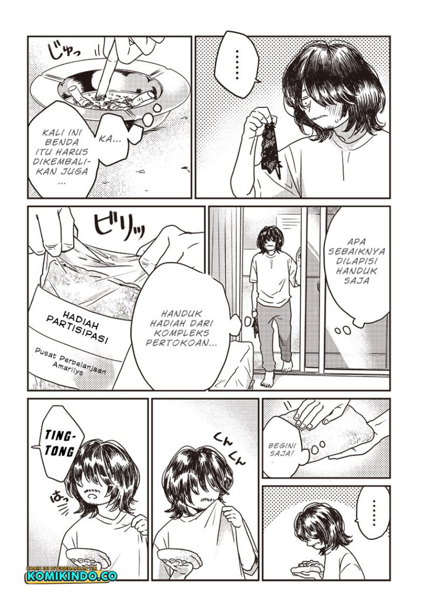 Yupita no Koibito chapter 1