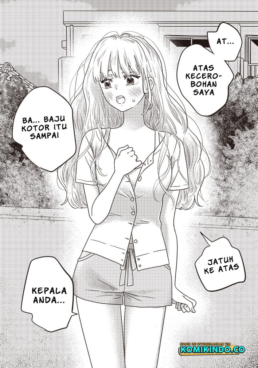 Yupita no Koibito chapter 1