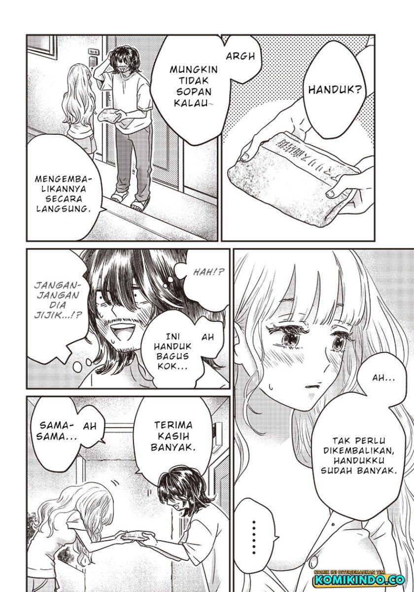 Yupita no Koibito chapter 1