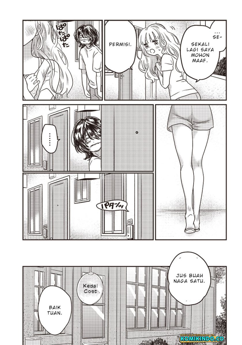 Yupita no Koibito chapter 1