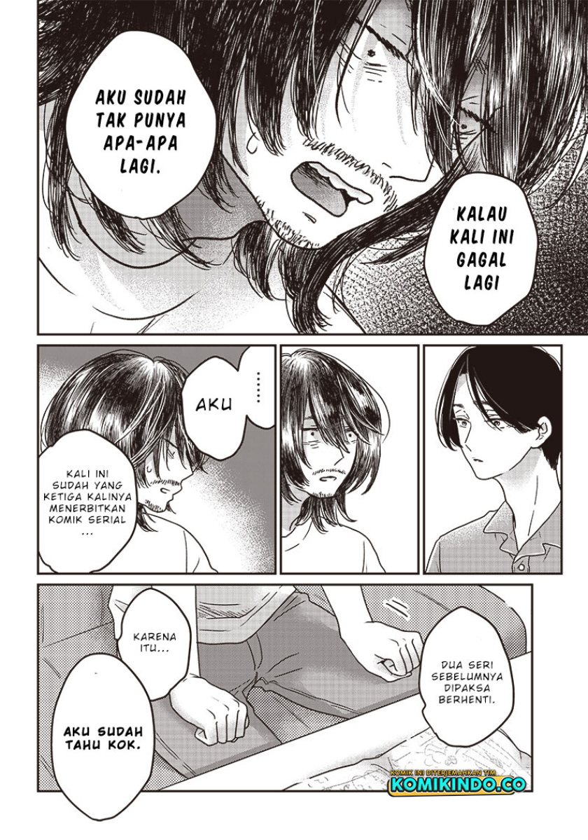 Yupita no Koibito chapter 1