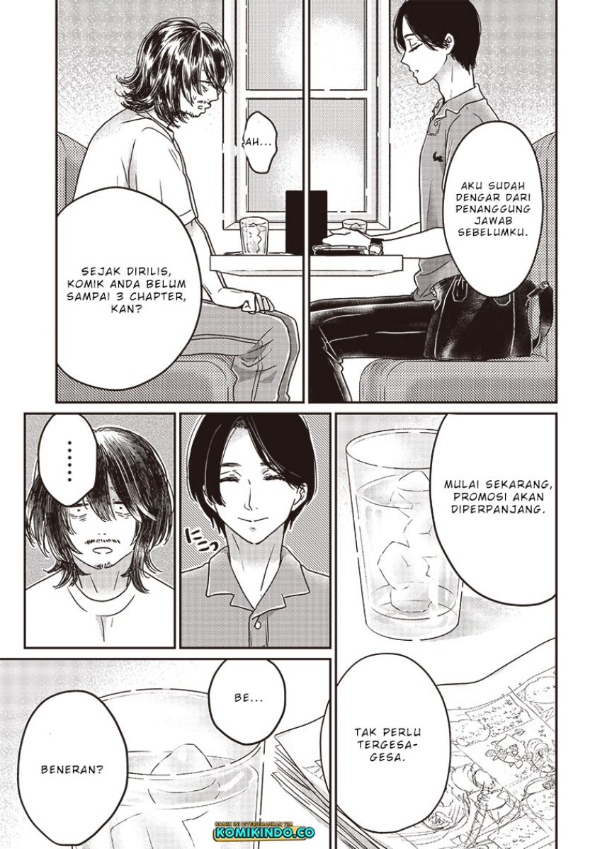 Yupita no Koibito chapter 1