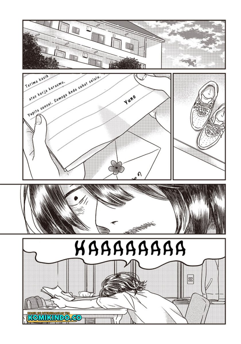 Yupita no Koibito chapter 1
