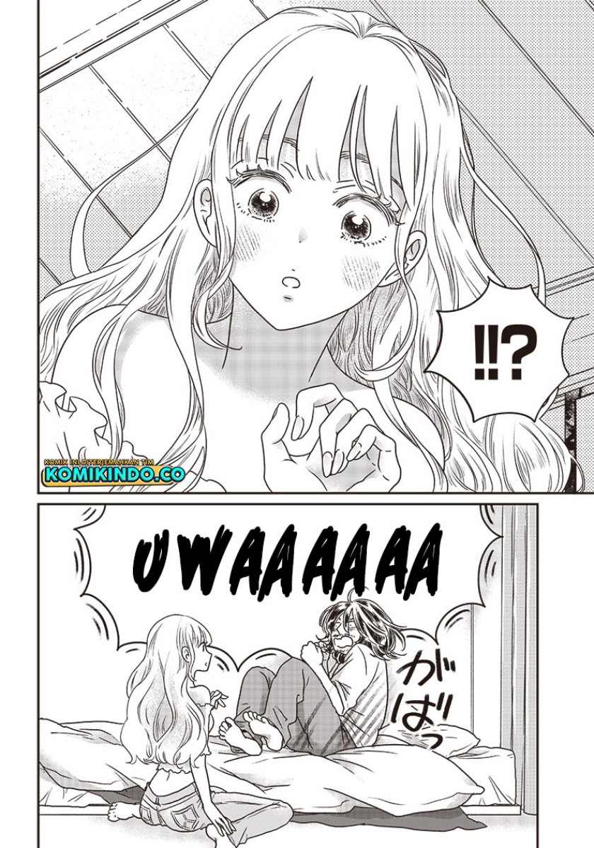 Yupita no Koibito chapter 1