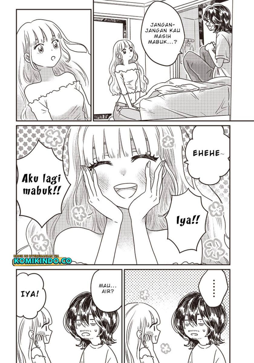 Yupita no Koibito chapter 1