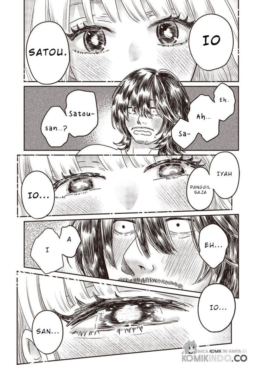 Yupita no Koibito chapter 1